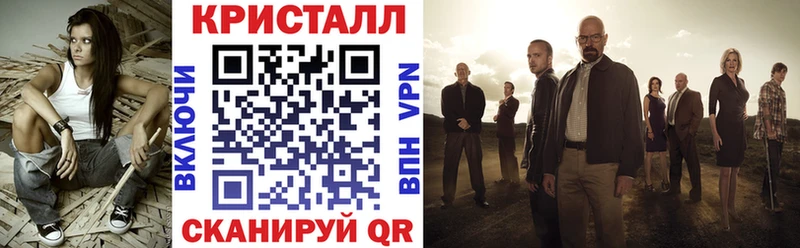 Amphetamine 97%  Белгород 