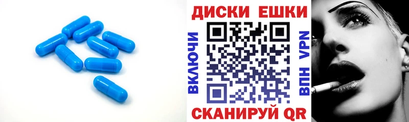 где купить наркоту  Белгород  ОМГ ОМГ ONION  Экстази MDMA 