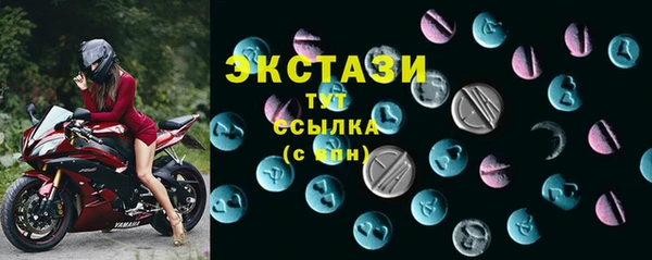 MDMA Лагань