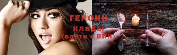 эйфоретик Лихославль