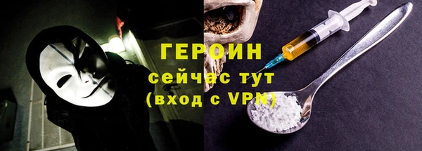 эйфоретик Лихославль