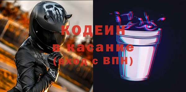 ECSTASY Ладушкин