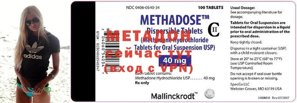 MDMA Лагань