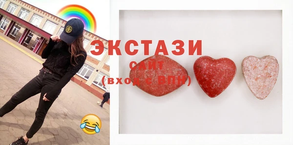 мескалин Лиски