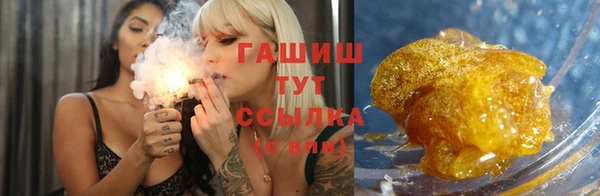 эйфоретик Лихославль
