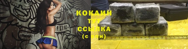 MDMA Лагань