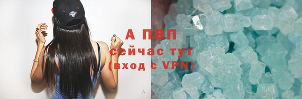 эйфоретик Лихославль