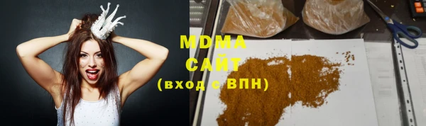 эйфоретик Лихославль