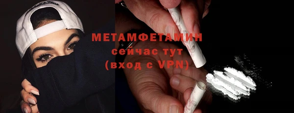 мескалин Лиски