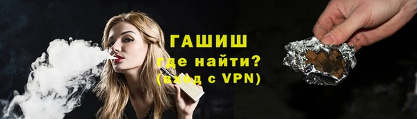 эйфоретик Лихославль