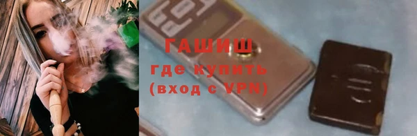 эйфоретик Лихославль