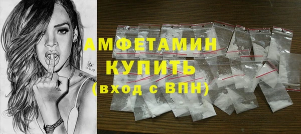 MDMA Лагань