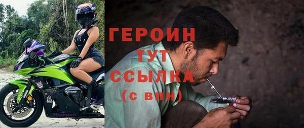 MDMA Лагань