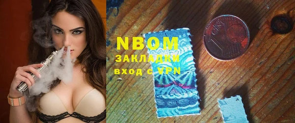 MDMA Лагань