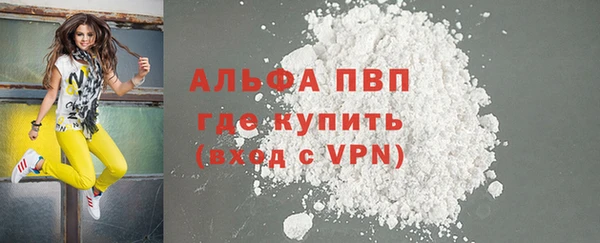 мескалин Лиски