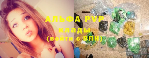 мескалин Лиски