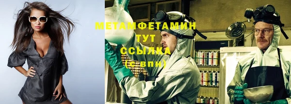 мескалин Лиски
