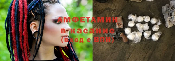 мескалин Лиски