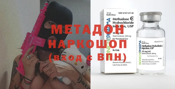 мескалин Лиски