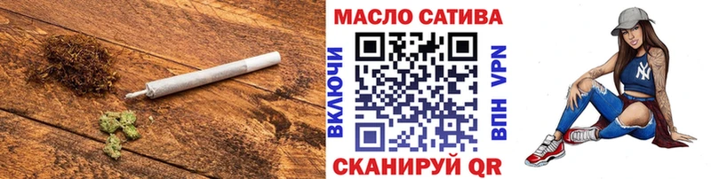 hydra маркетплейс дарнет шоп Белгород ТГК концентрат
