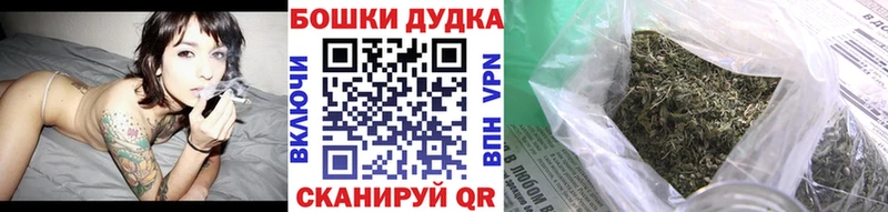 кракен как войти  закладка  Белгород  Марихуана планчик 